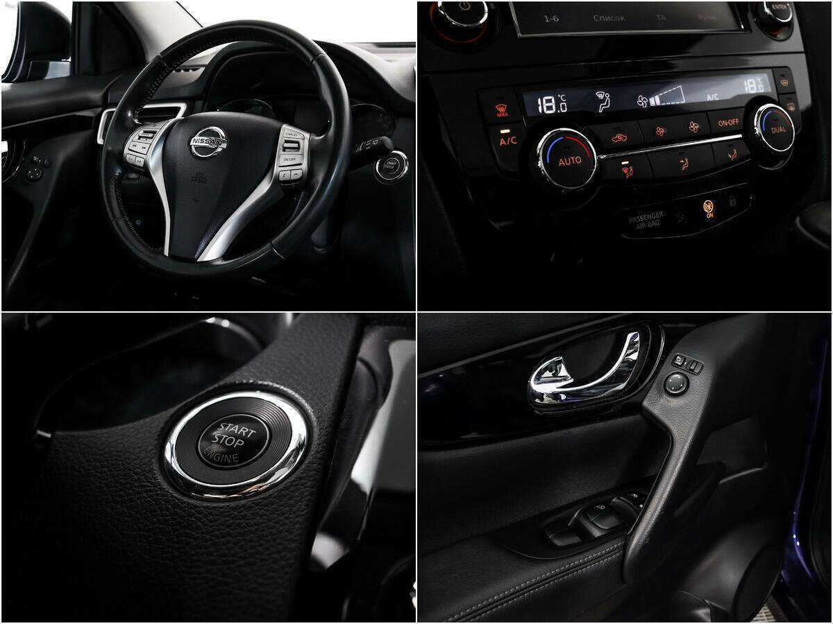 Nissan Qashqai 2014 года с пробегом. Фото: #16