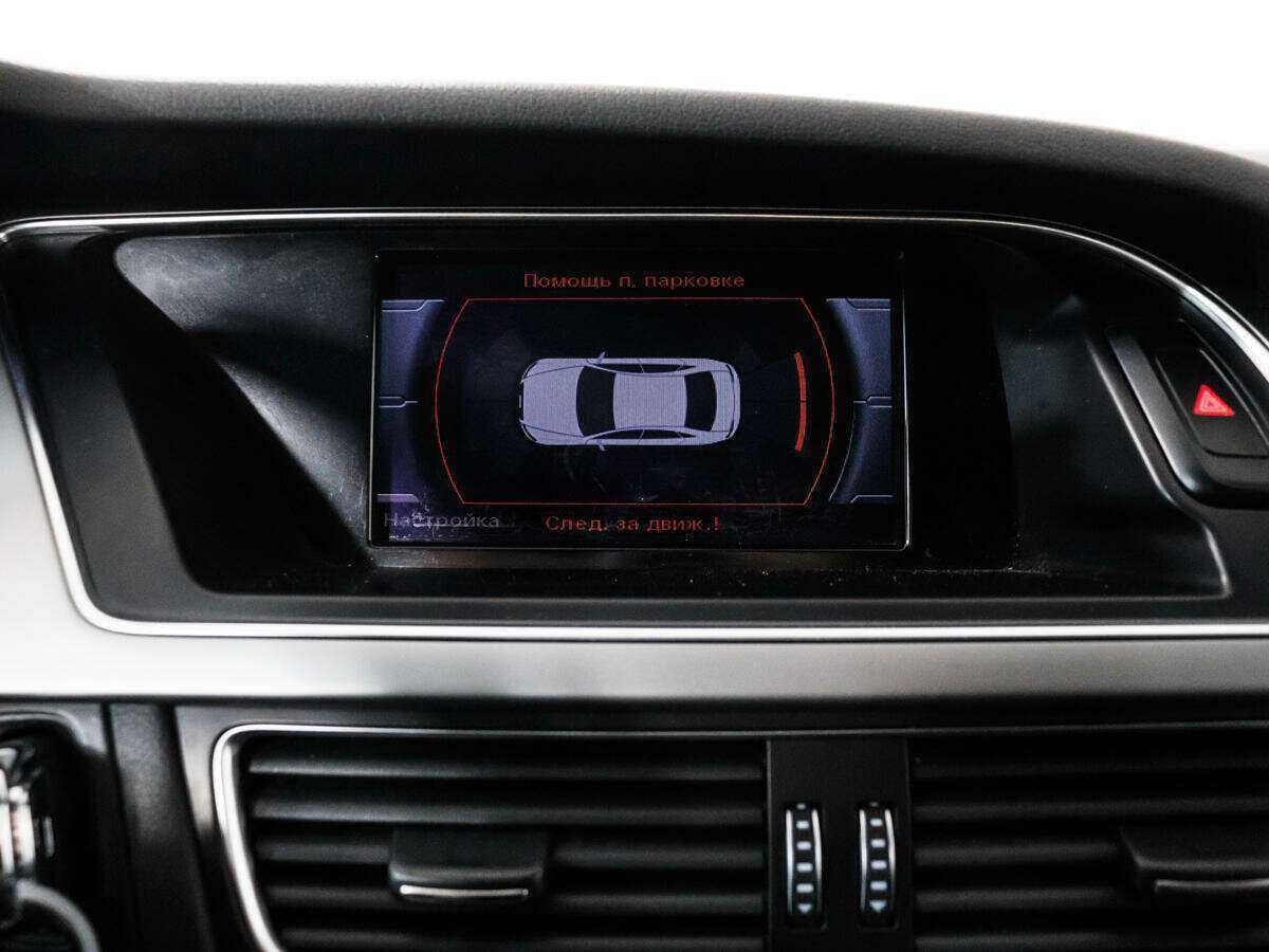 Audi A4 2013 года с пробегом. Фото: #13