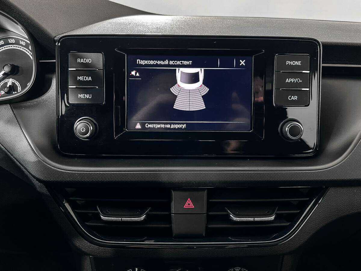 Skoda Rapid 2021 года с пробегом. Фото: #14