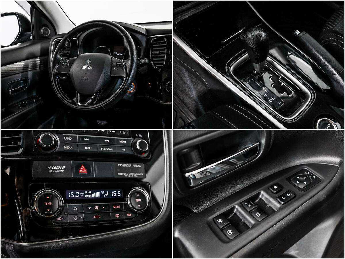 Mitsubishi Outlander 2018 года с пробегом. Фото: #12