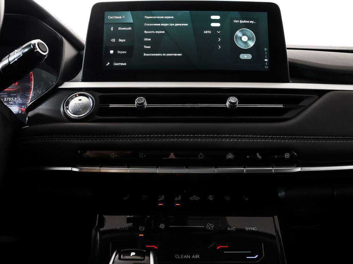 Chery Tiggo 7 Pro 2020 года с пробегом. Фото: #17