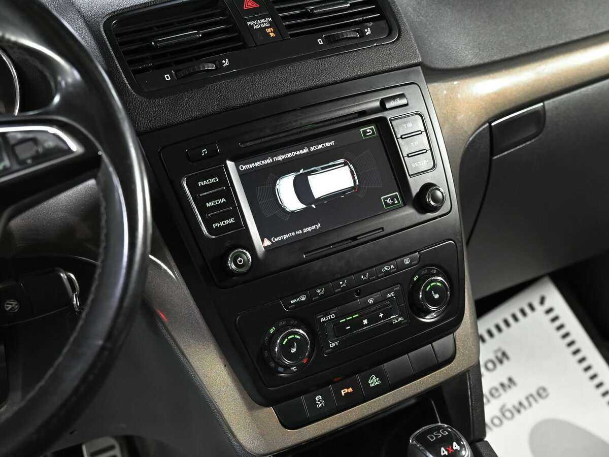 Skoda Yeti 2014 года с пробегом. Фото: #5