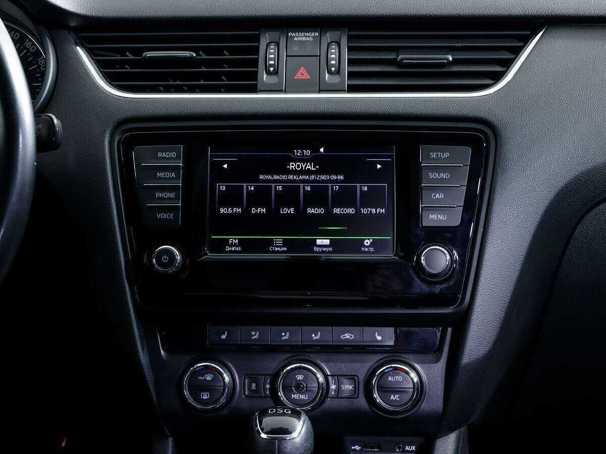 Skoda Octavia 2016 года с пробегом. Фото: #10