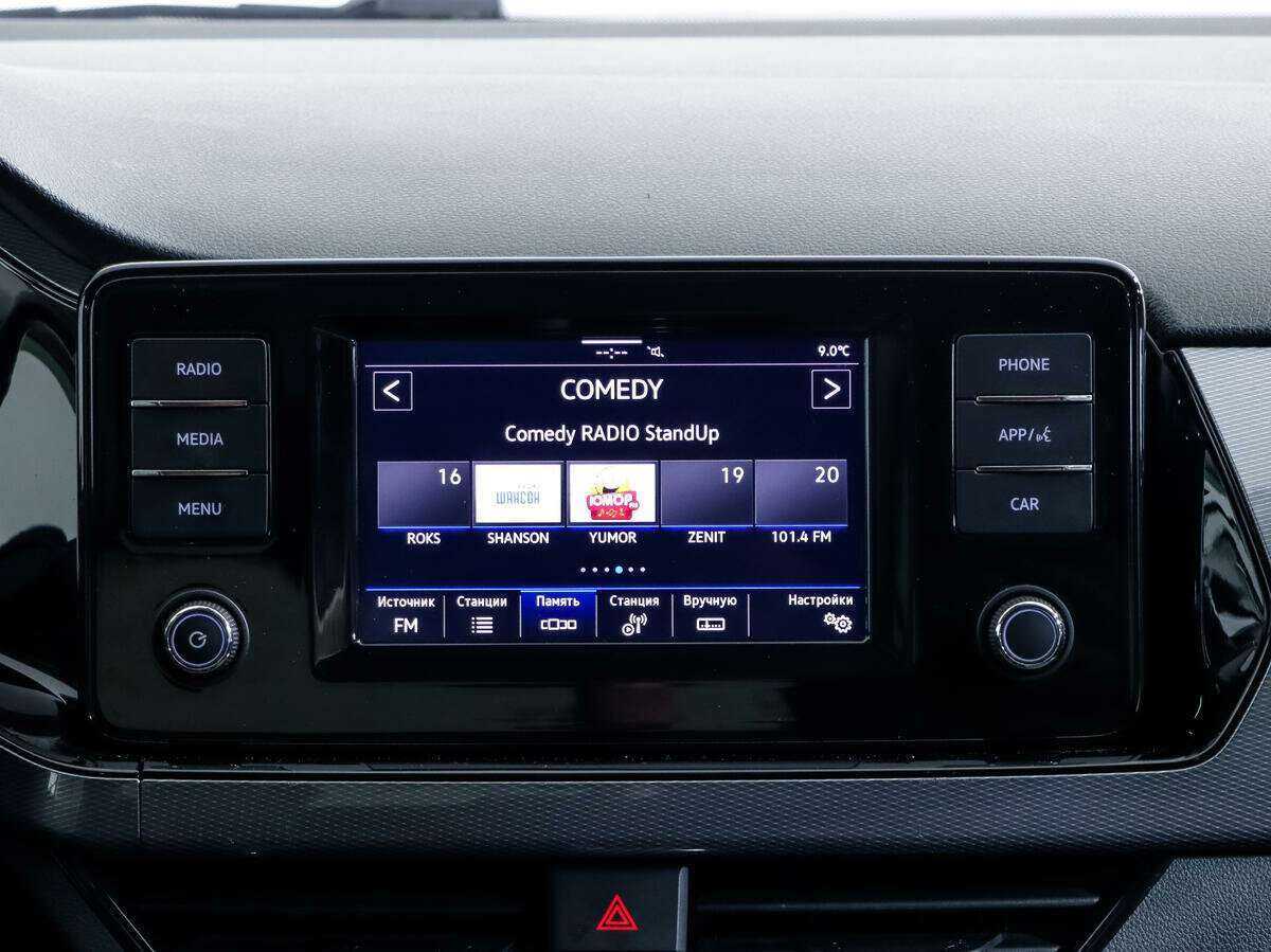 Volkswagen Polo 2021 года с пробегом. Фото: #11