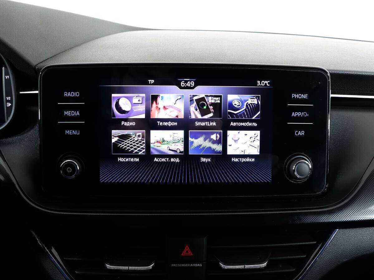 Skoda Rapid 2021 года с пробегом. Фото: #13