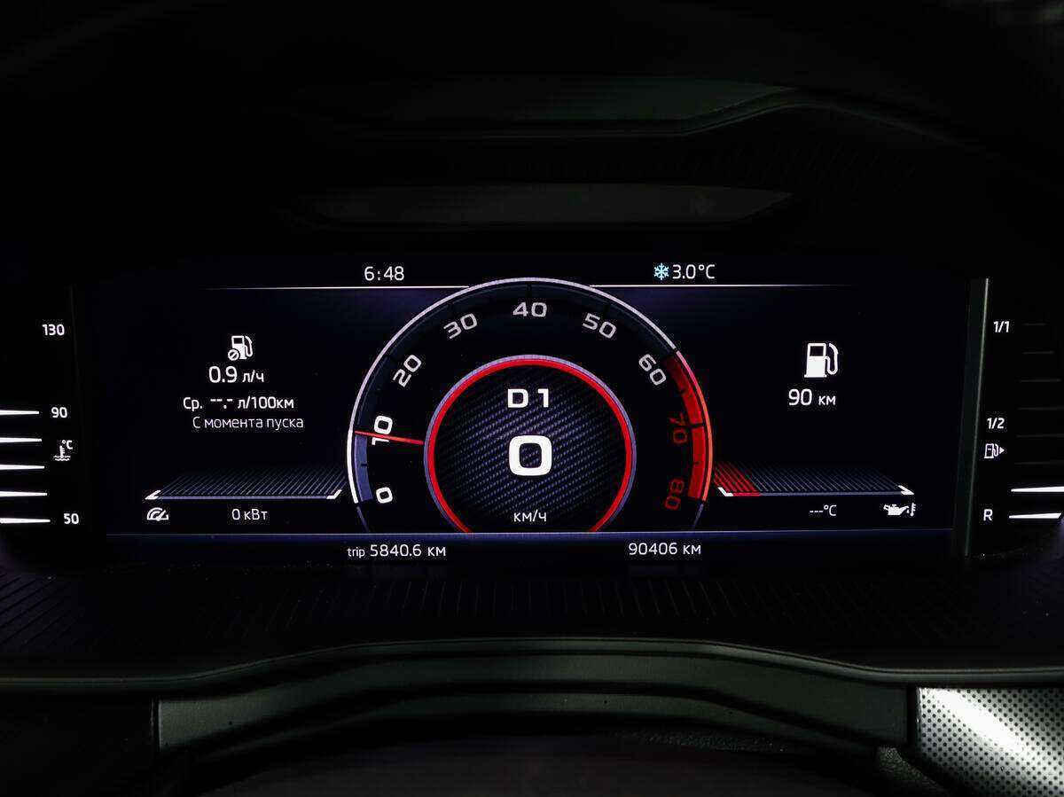 Skoda Rapid 2021 года с пробегом. Фото: #18