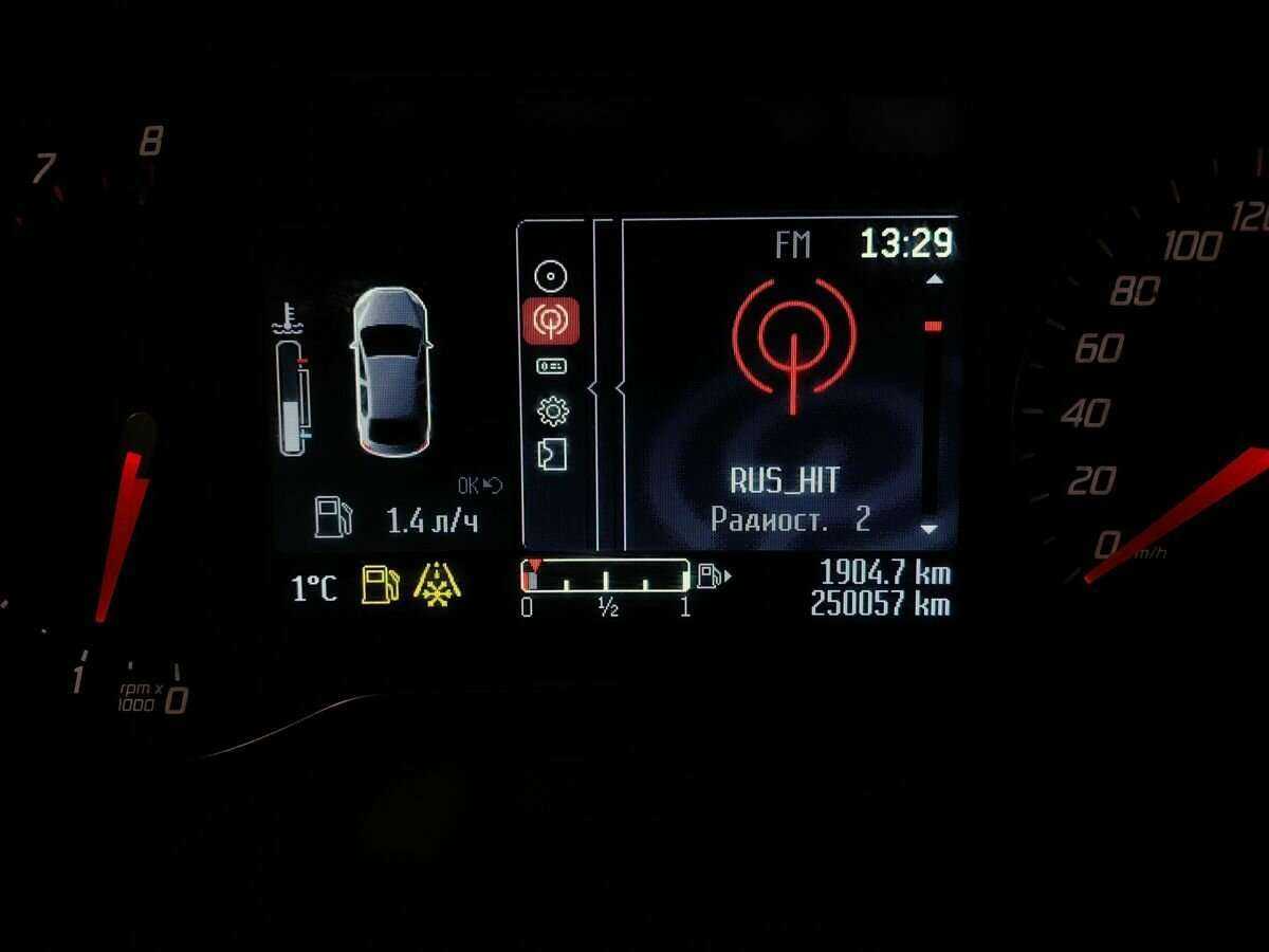 Ford Mondeo 2014 года с пробегом. Фото: #15