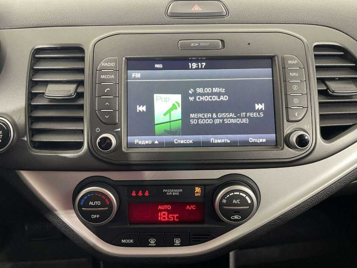 Kia Picanto 2015 года с пробегом. Фото: #10