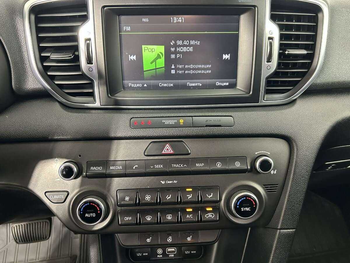 Kia Sportage 2016 года с пробегом. Фото: #11