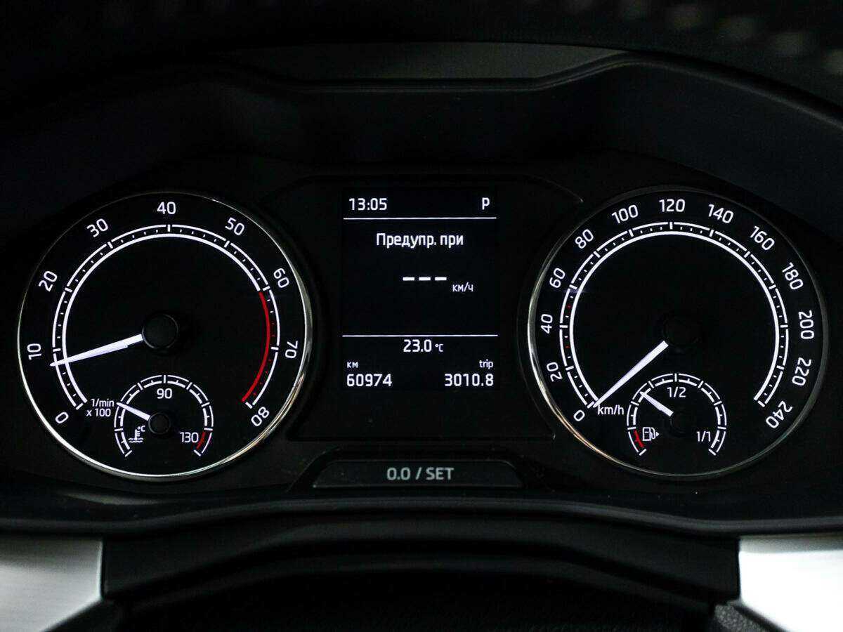 Skoda Rapid 2020 года с пробегом. Фото: #11