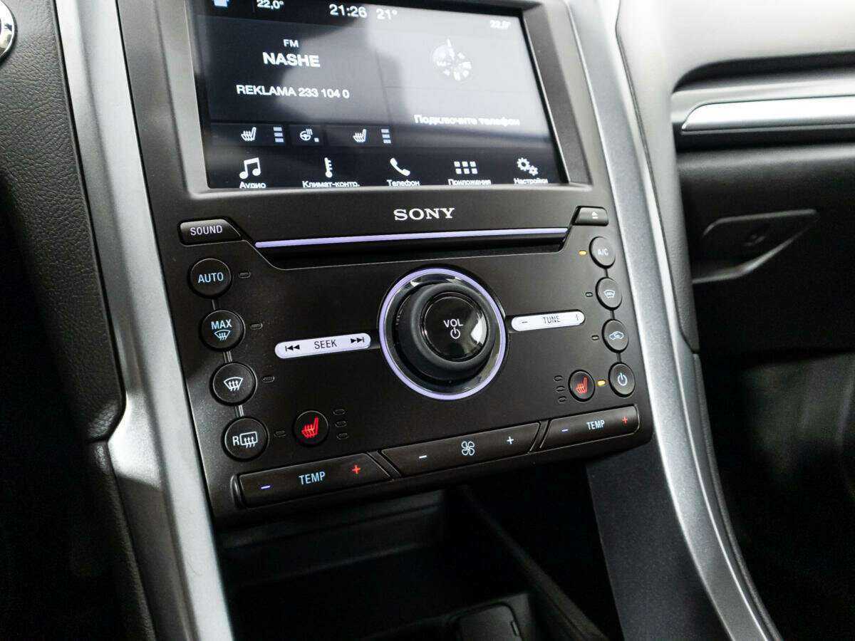 Ford Mondeo 2017 года с пробегом. Фото: #17