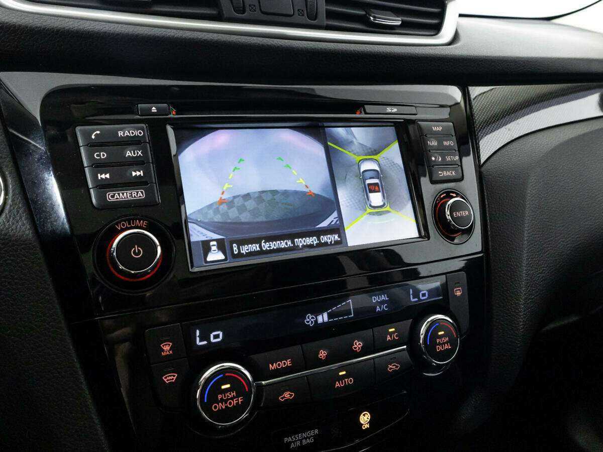 Nissan X-Trail 2017 года с пробегом. Фото: #17