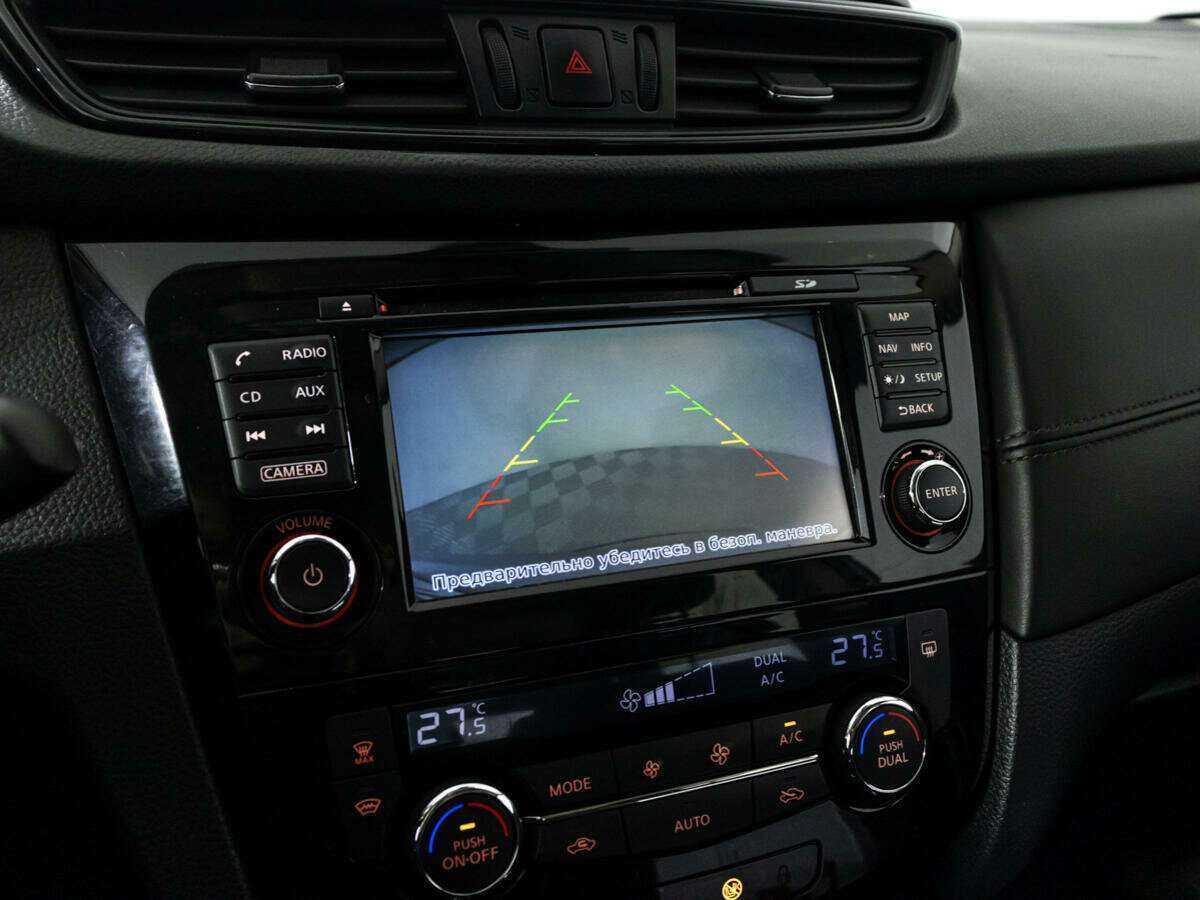 Nissan Qashqai 2020 года с пробегом. Фото: #14