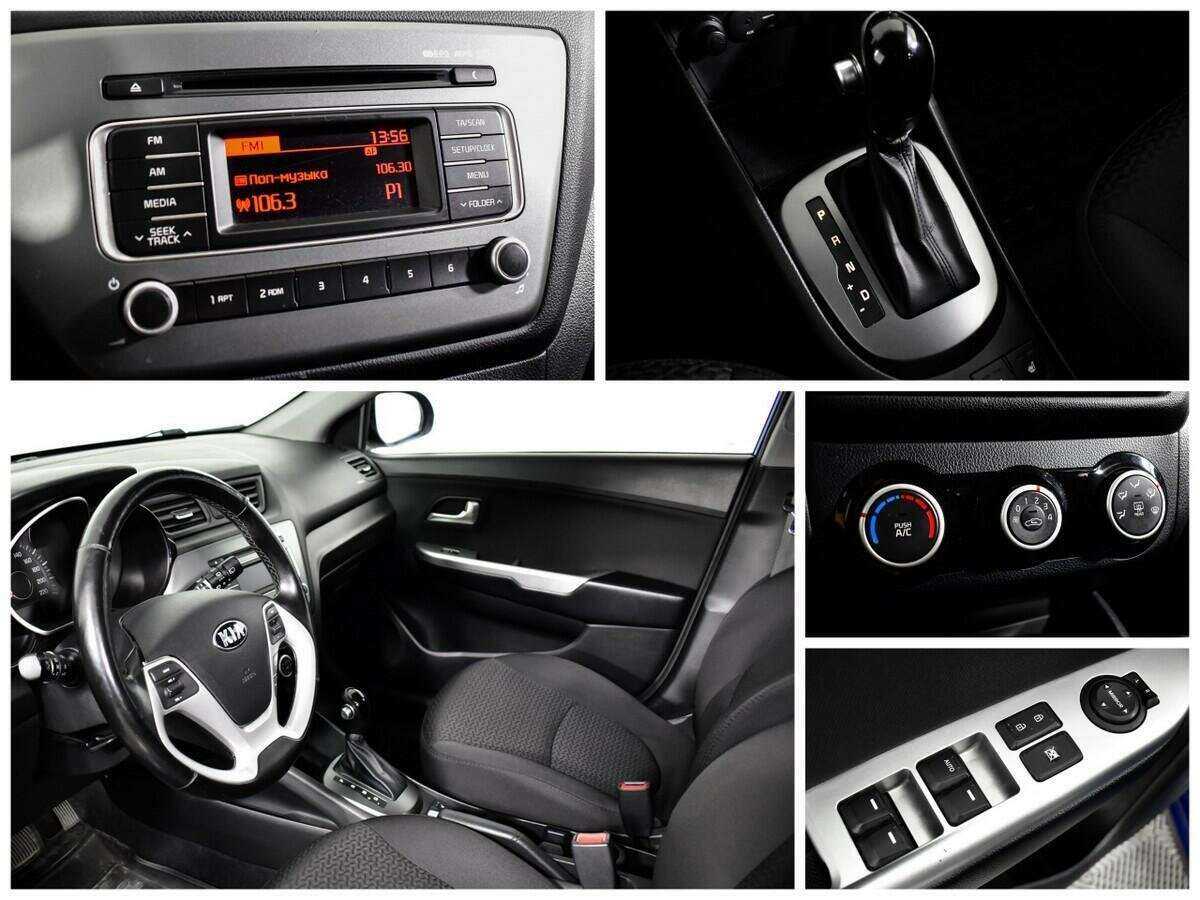 Kia Rio 2015 года с пробегом. Фото: #12
