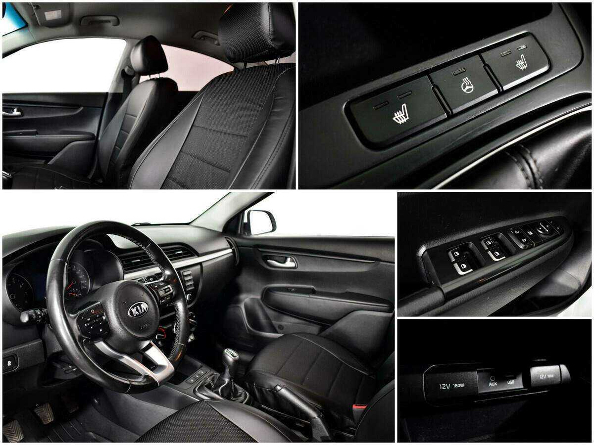 Kia Rio 2017 года с пробегом. Фото: #13