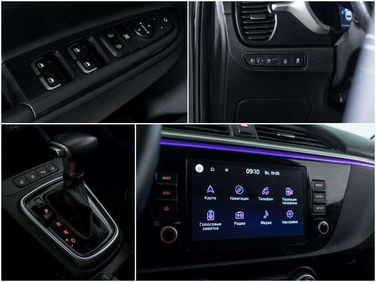 Kia Rio 2020 года с пробегом. Фото: #14