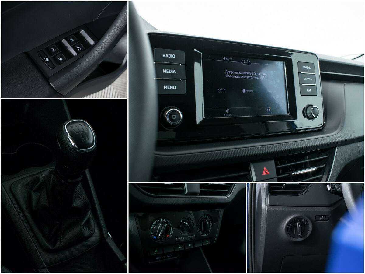 Skoda Rapid 2020 года с пробегом. Фото: #14
