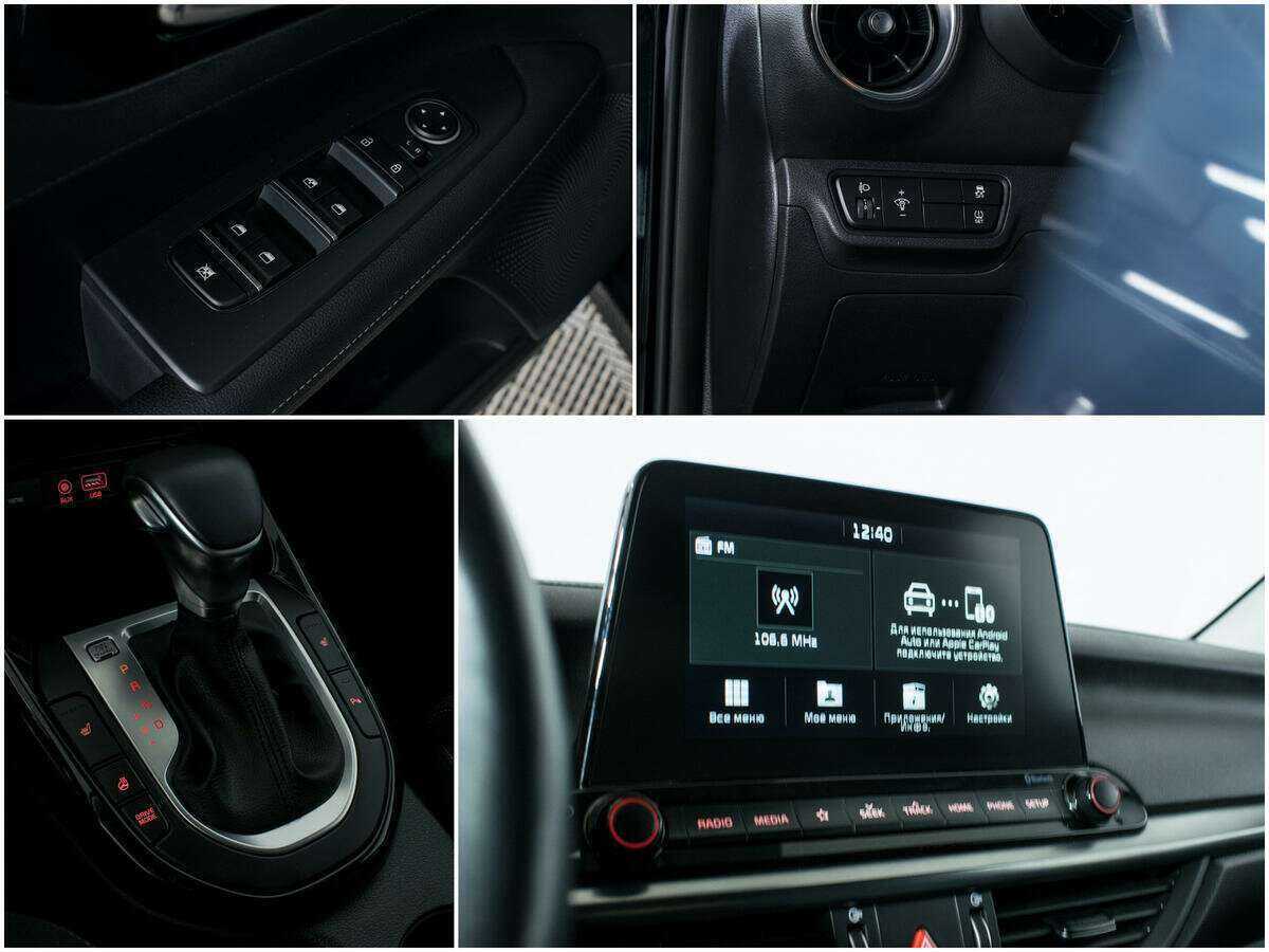 Kia Cerato 2019 года с пробегом. Фото: #12