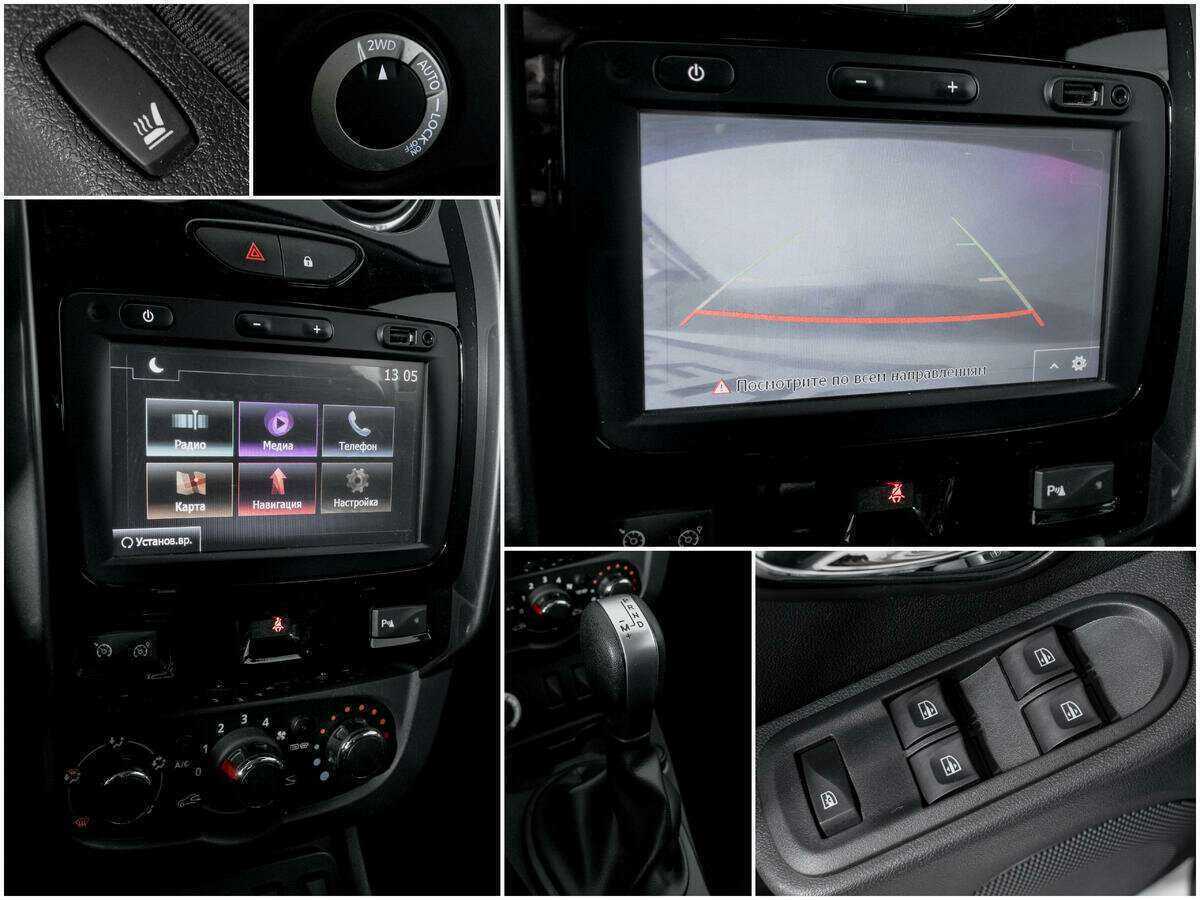 Renault Duster 2018 года с пробегом. Фото: #12