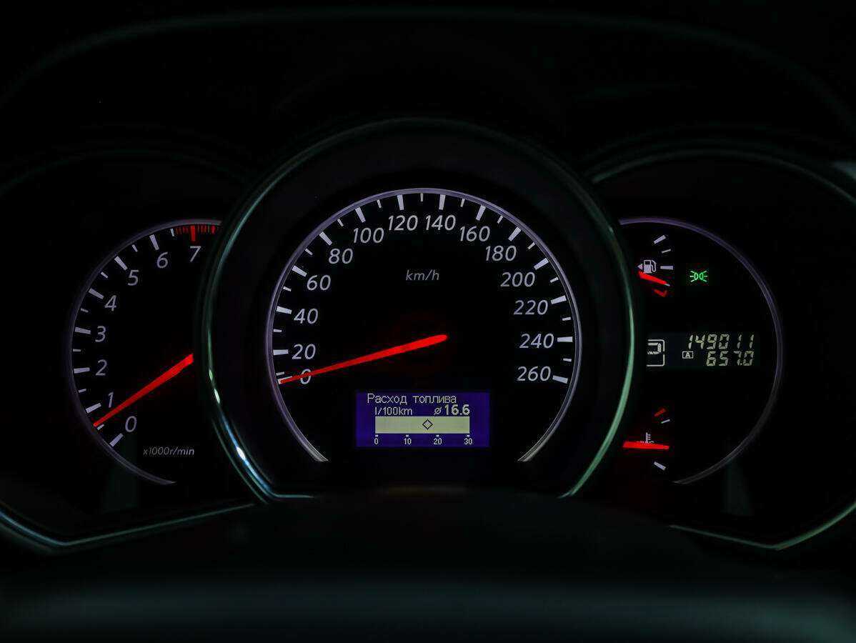 Nissan Murano 2013 года с пробегом. Фото: #21