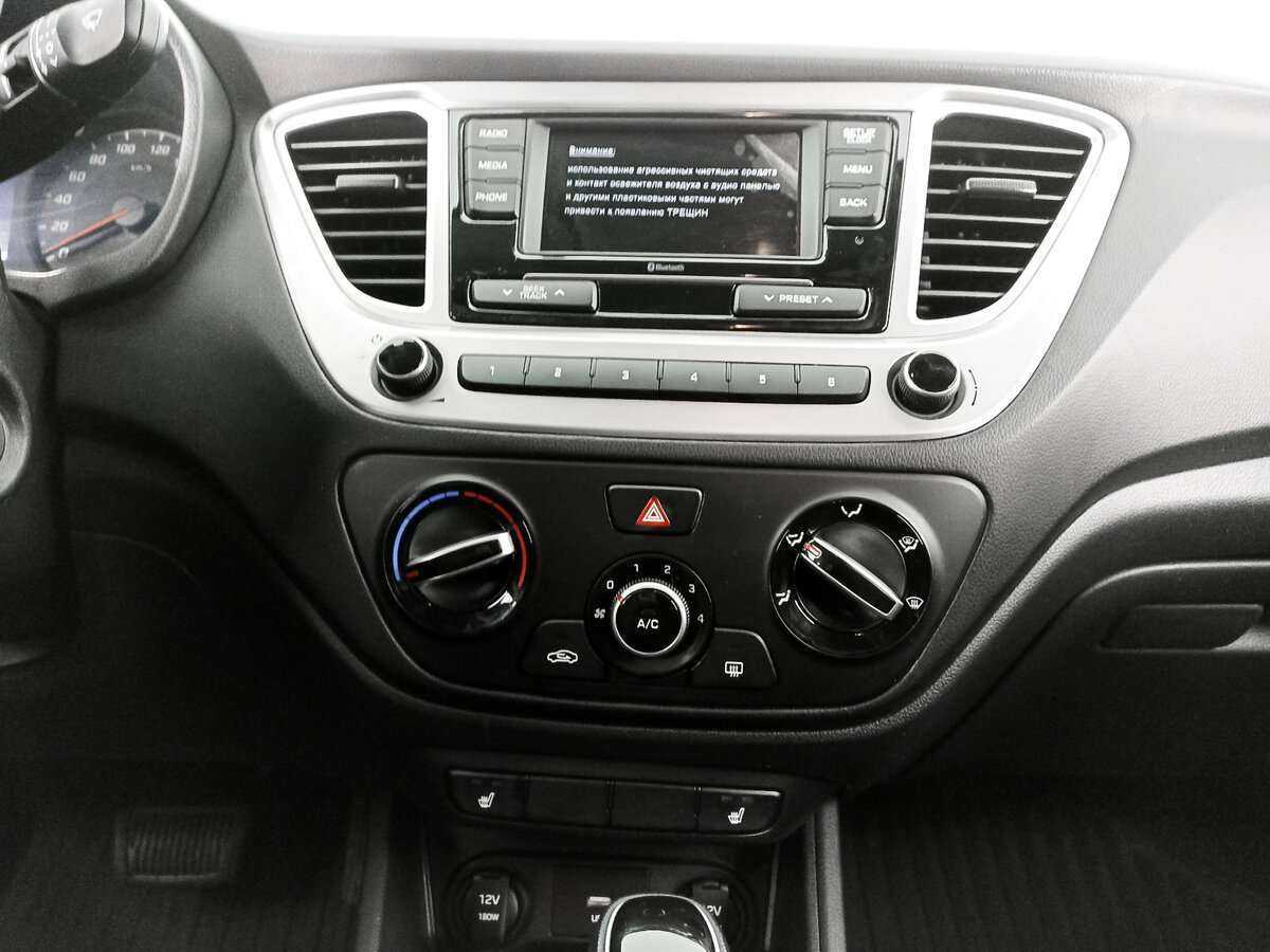 Hyundai Solaris 2020 года с пробегом. Фото: #12