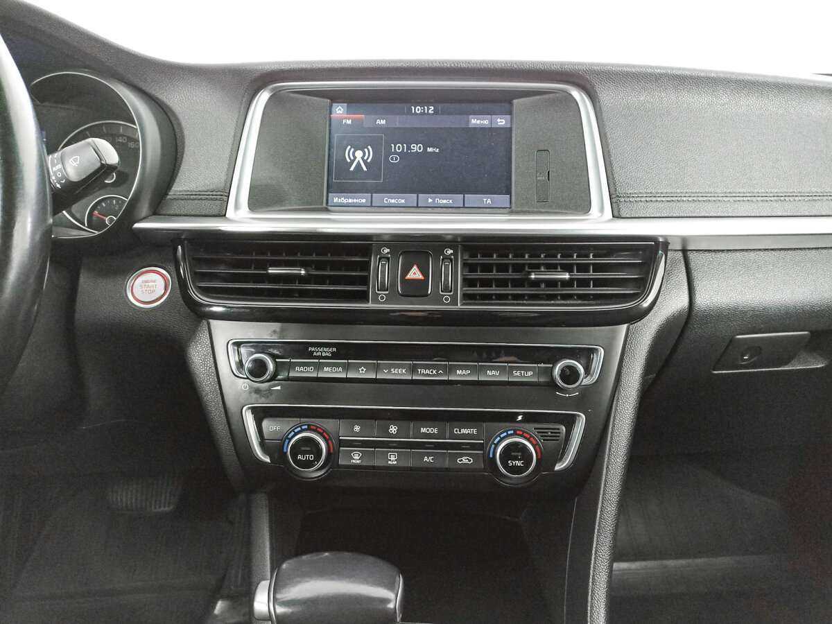 Kia Optima 2018 года с пробегом. Фото: #12