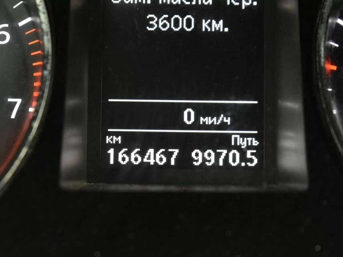 Volkswagen Passat 2014 года с пробегом. Фото: #15