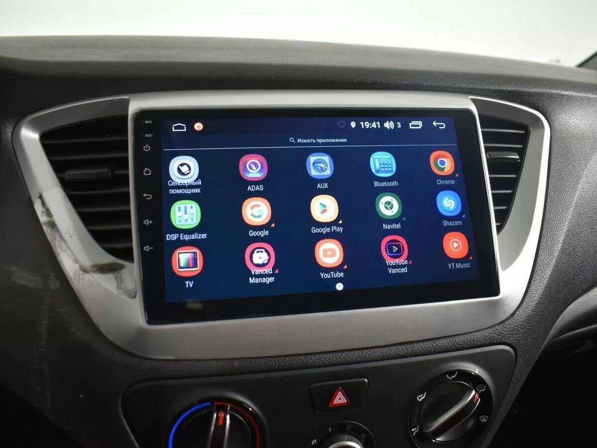 Hyundai Solaris 2020 года с пробегом. Фото: #16