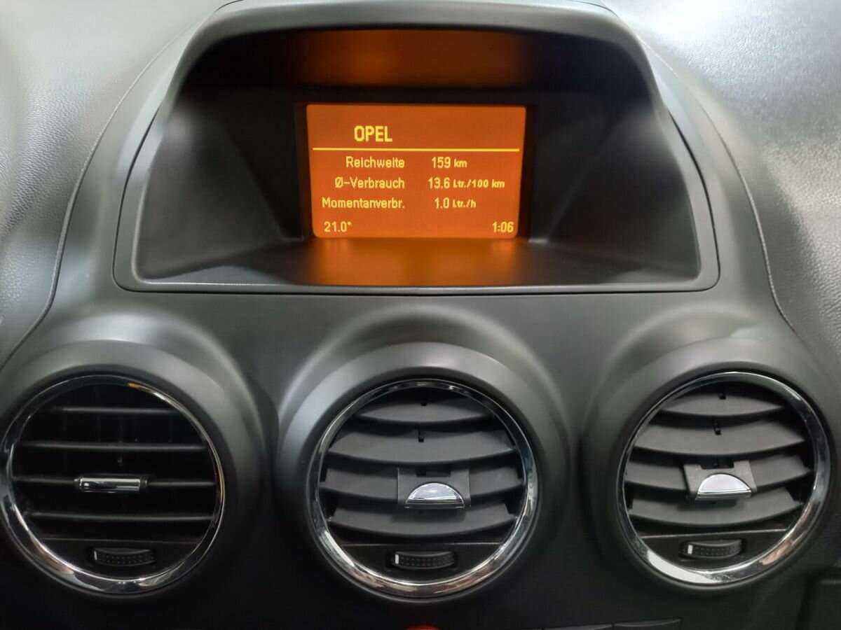 Opel Antara 2012 года с пробегом. Фото: #12