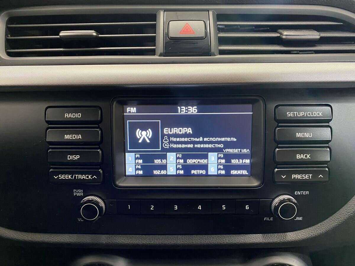 Kia Rio 2019 года с пробегом. Фото: #13