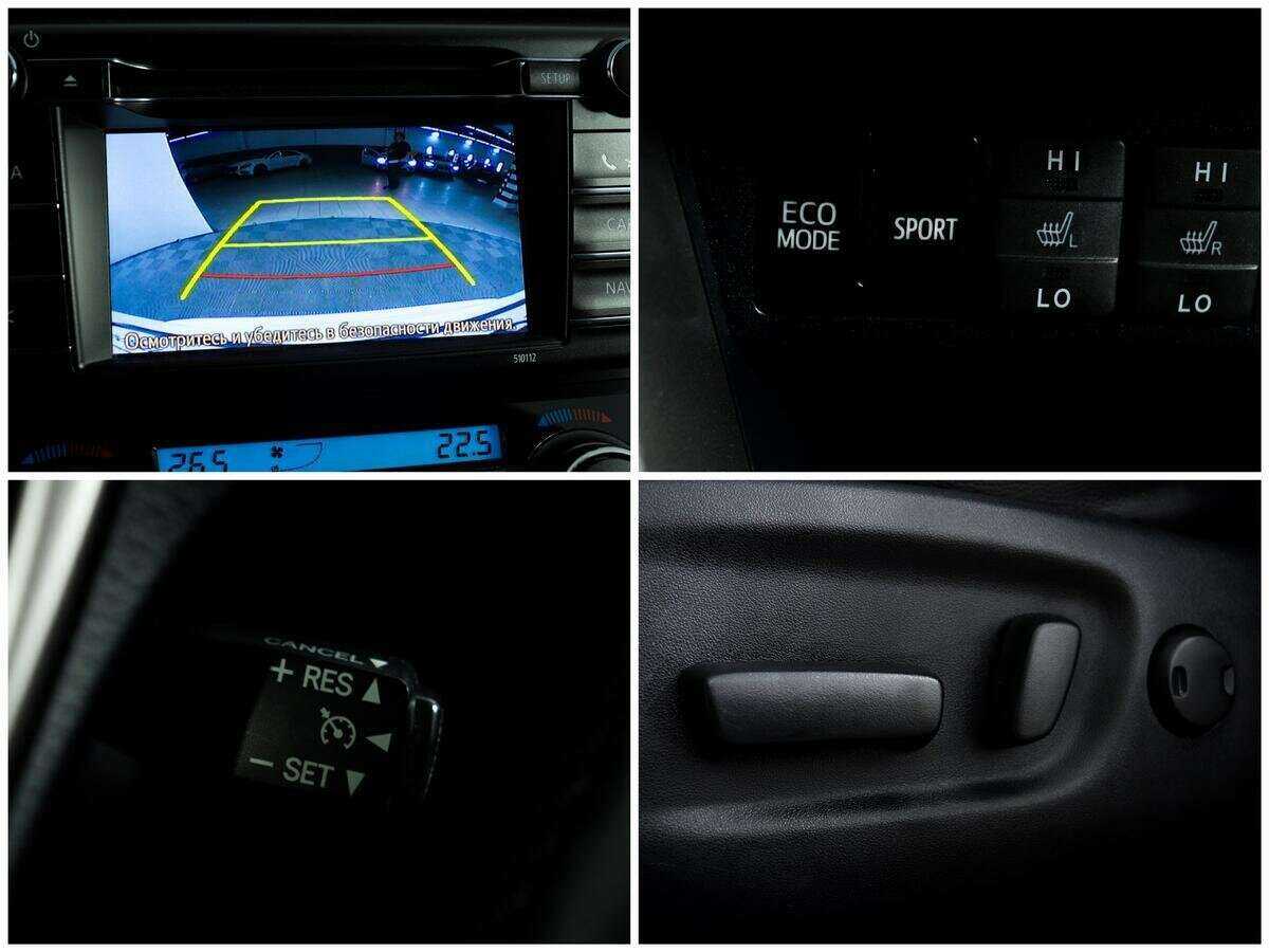 Toyota RAV4 2016 года с пробегом. Фото: #13