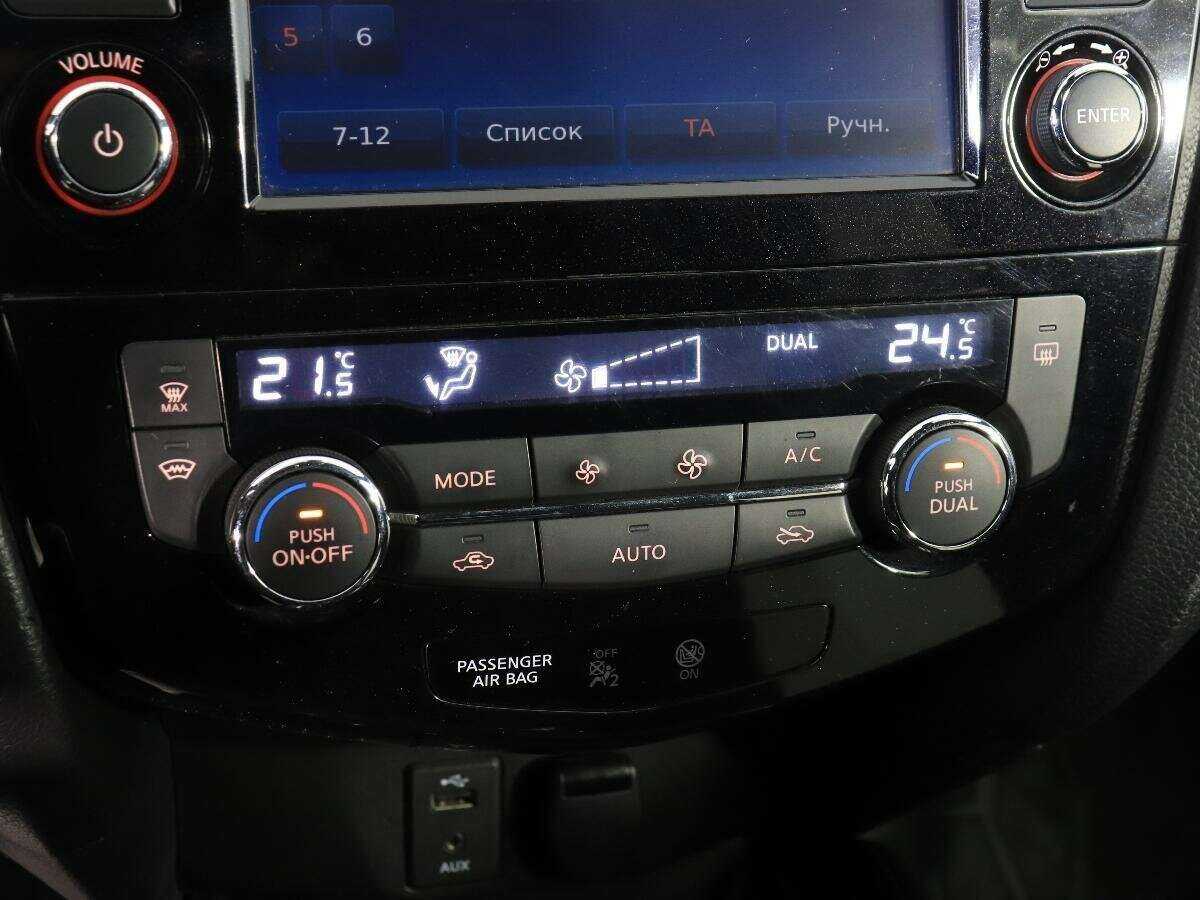 Nissan X-Trail 2016 года с пробегом. Фото: #16