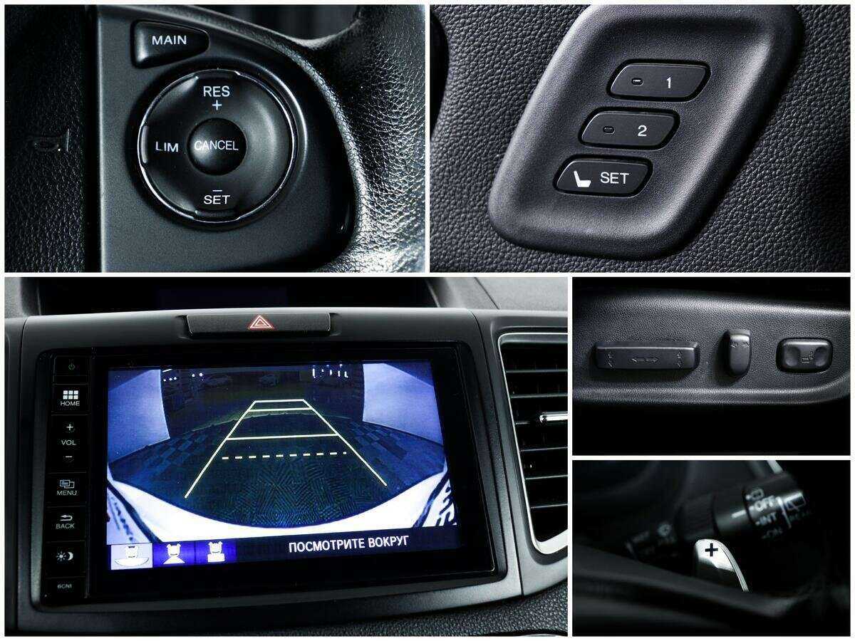 Honda CR-V 2016 года с пробегом. Фото: #14