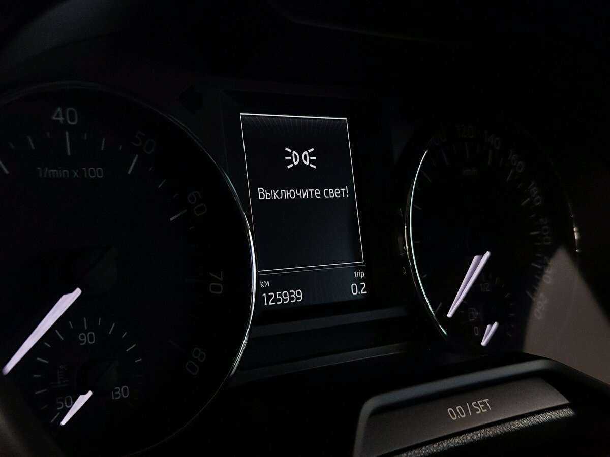 Skoda Octavia 2015 года с пробегом. Фото: #4