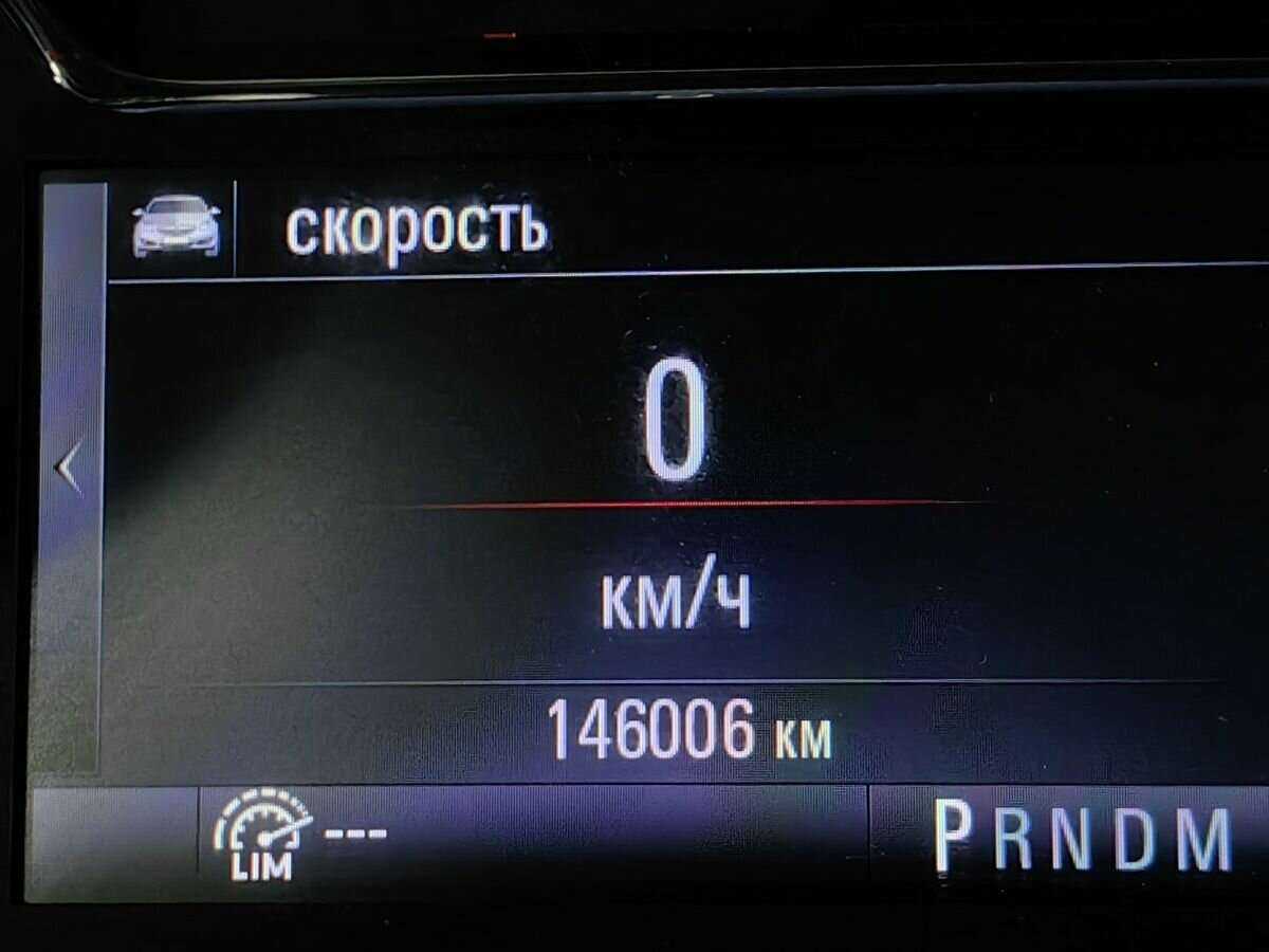 Opel Insignia 2014 года с пробегом. Фото: #13