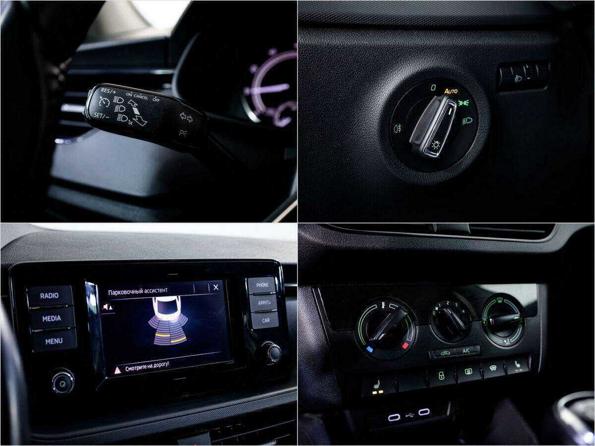 Skoda Rapid 2021 года с пробегом. Фото: #14