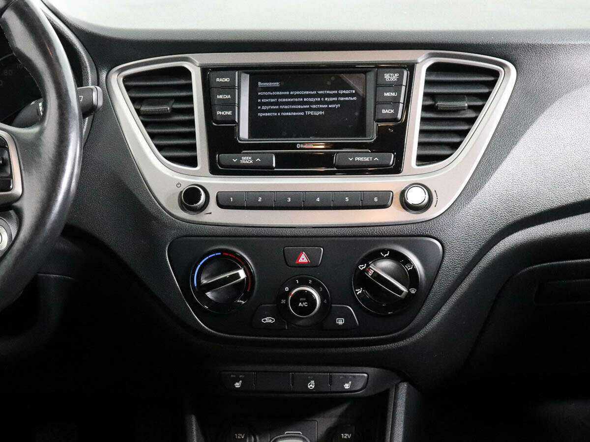 Hyundai Solaris 2019 года с пробегом. Фото: #11