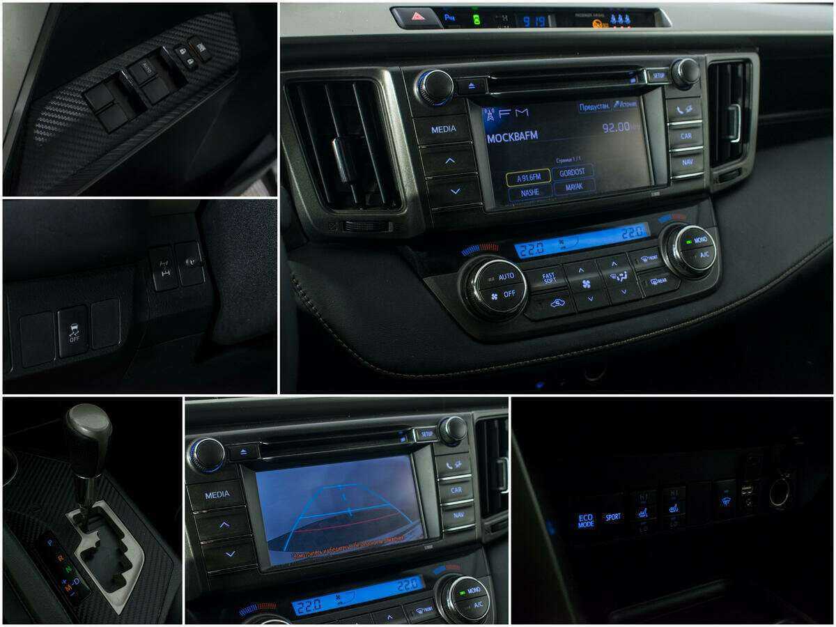 Toyota RAV4 2013 года с пробегом. Фото: #12