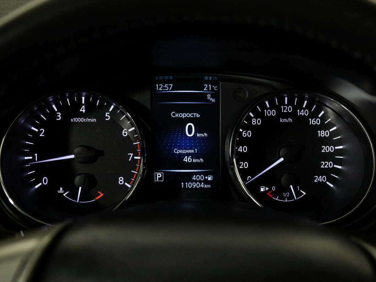 Nissan X-Trail 2018 года с пробегом. Фото: #9