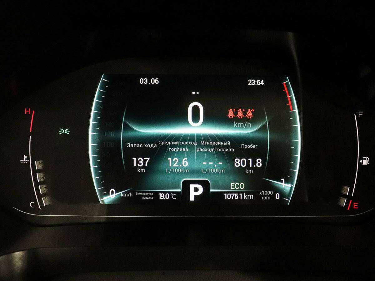 Chery Tiggo 7 Pro 2022 года с пробегом. Фото: #8