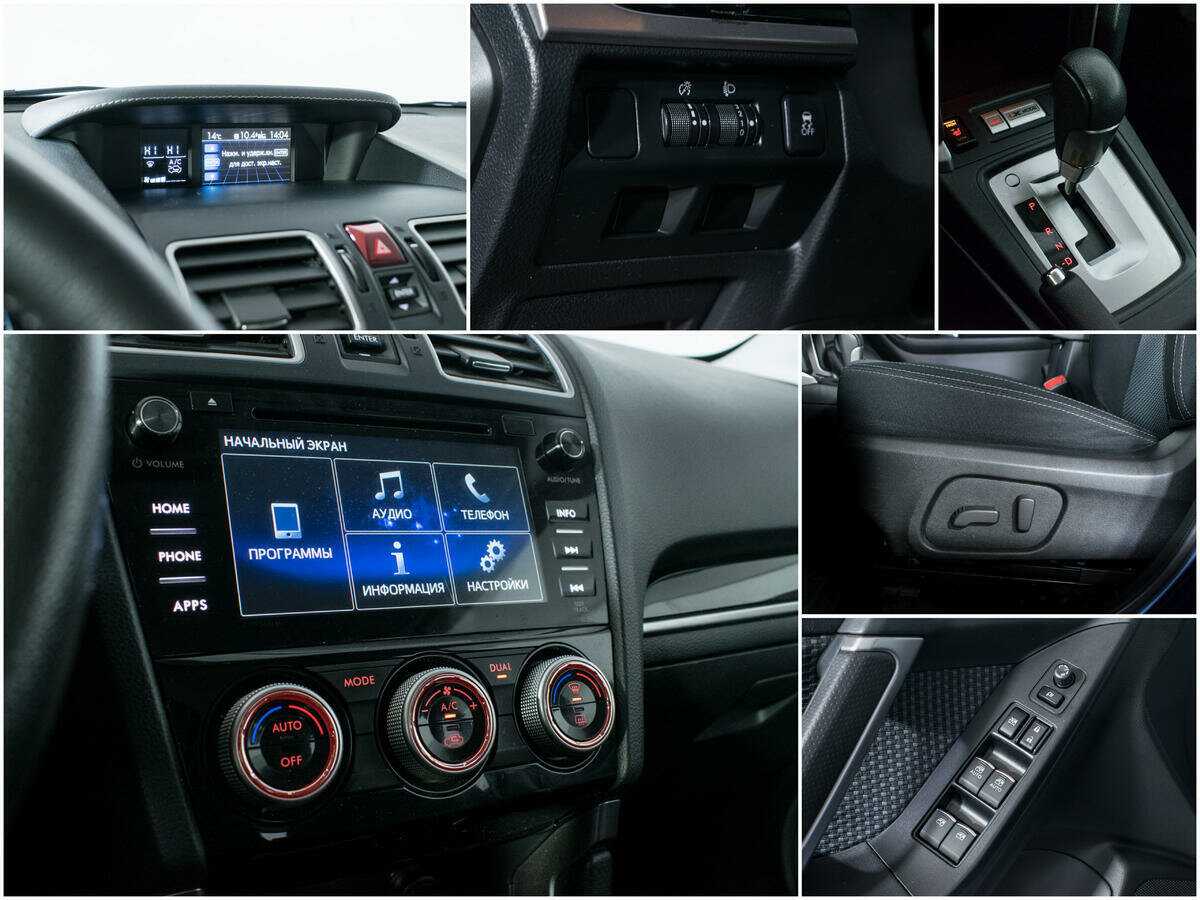 Subaru Forester 2018 года с пробегом. Фото: #14