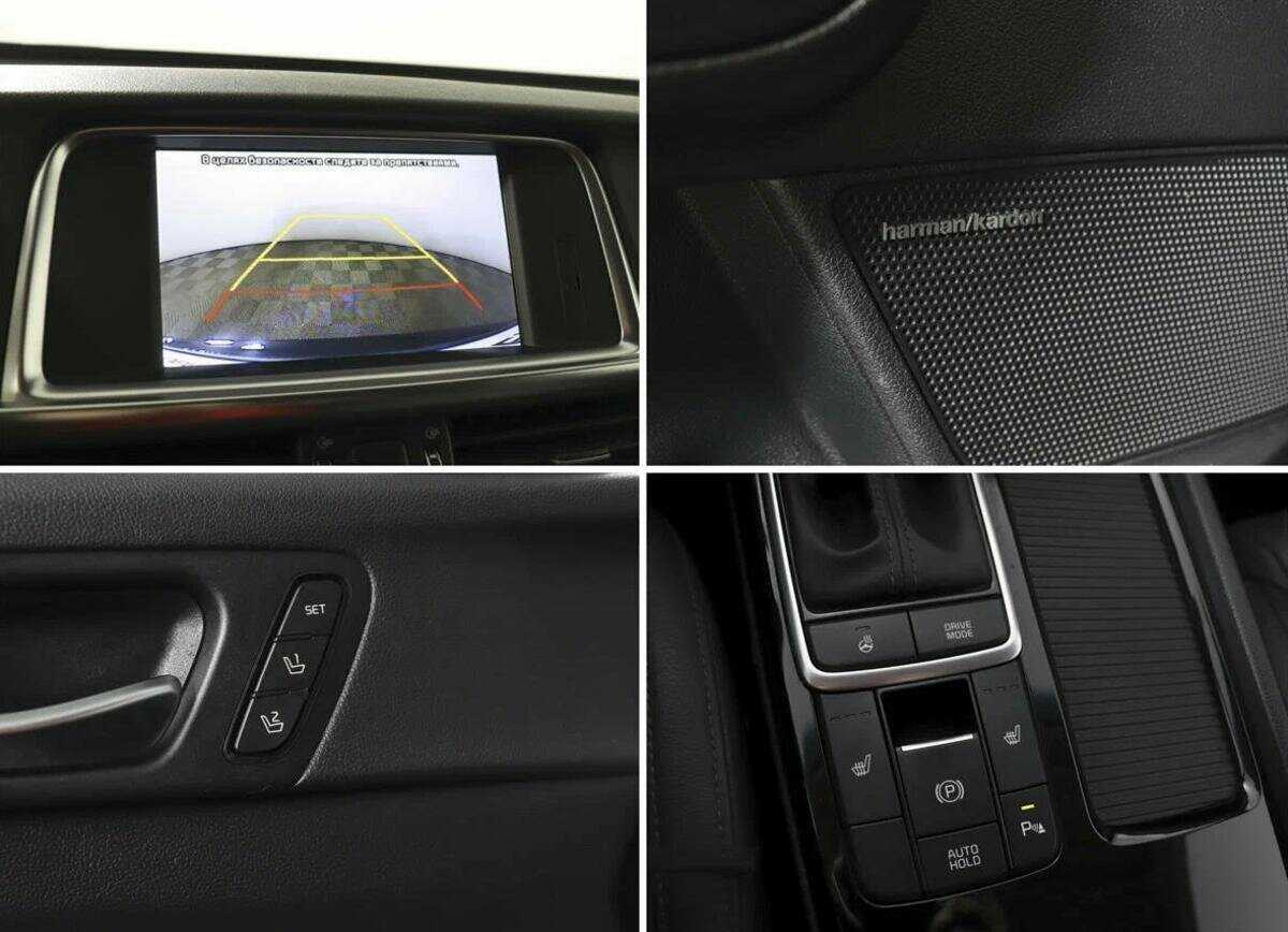 Kia Optima 2018 года с пробегом. Фото: #10