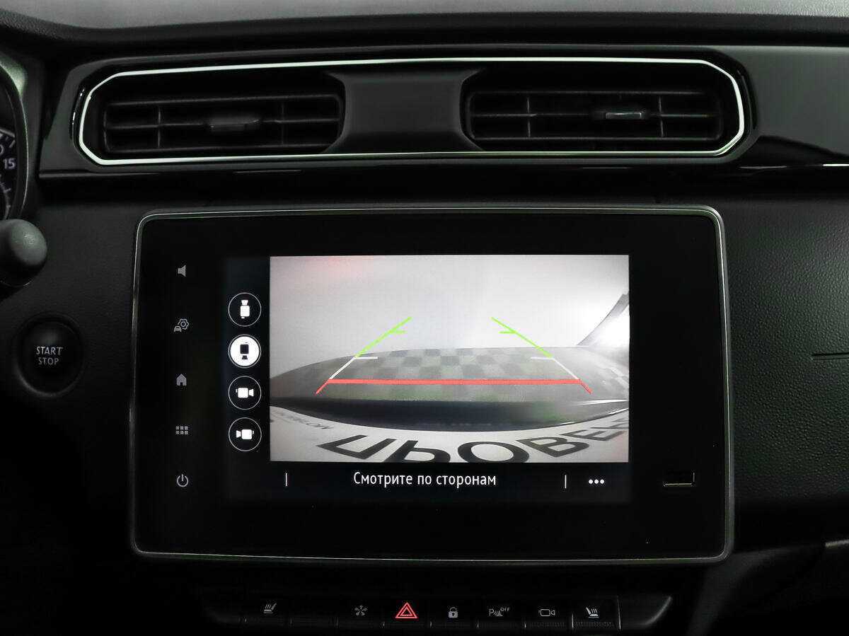 Renault Arkana 2019 года с пробегом. Фото: #16