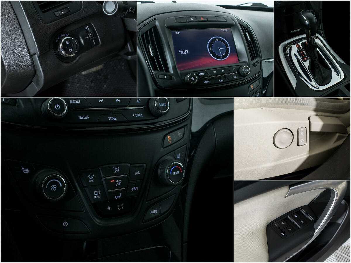 Opel Insignia 2014 года с пробегом. Фото: #14