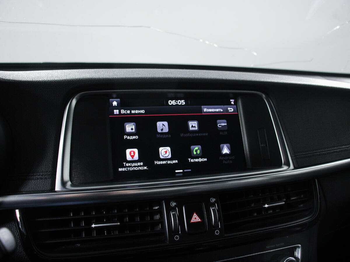 Kia Optima 2017 года с пробегом. Фото: #14