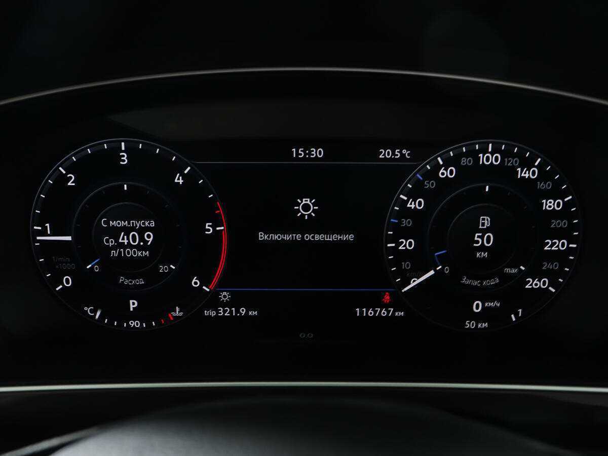 Volkswagen Tiguan 2018 года с пробегом. Фото: #13