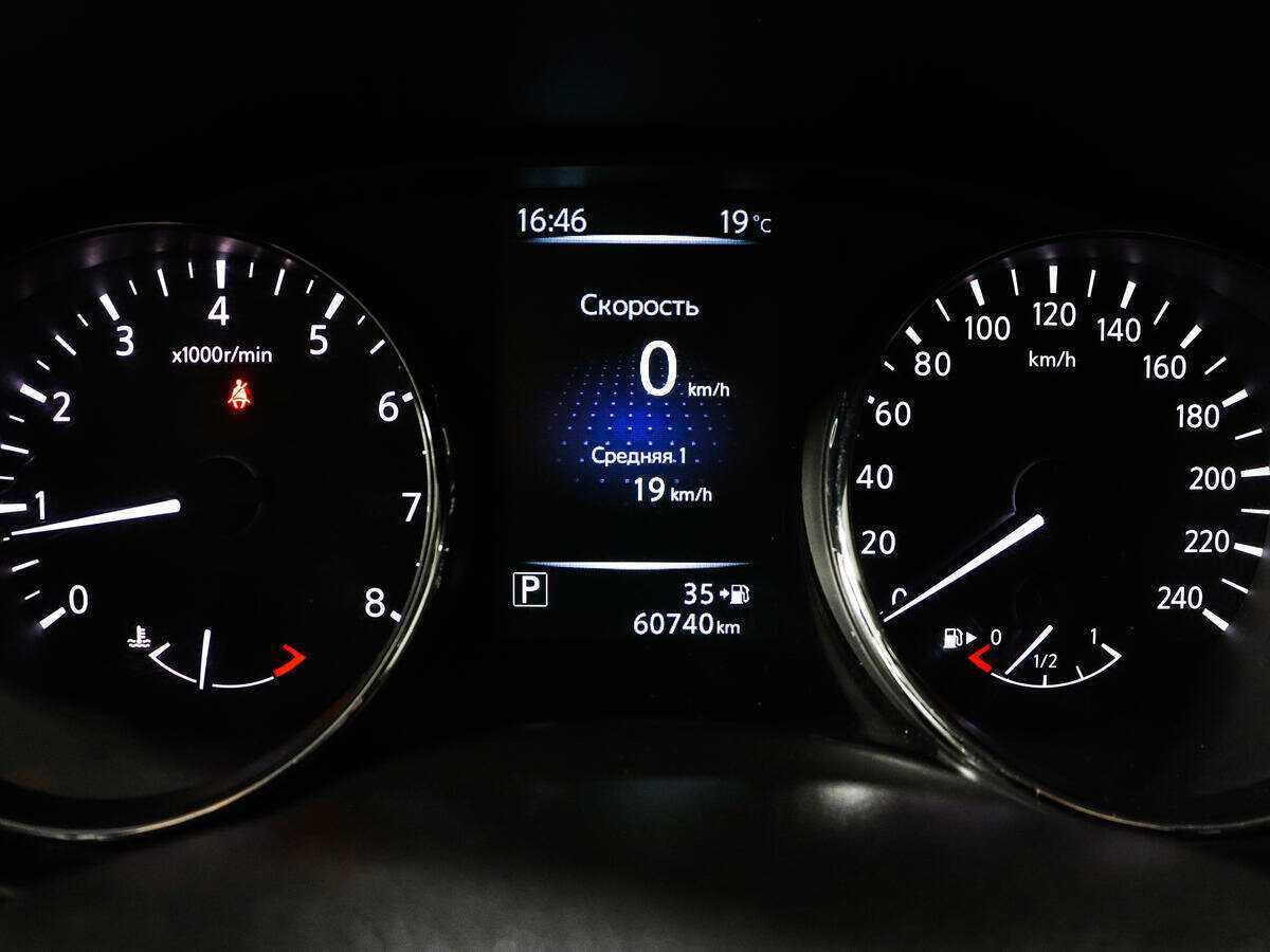 Nissan Qashqai 2016 года с пробегом. Фото: #10