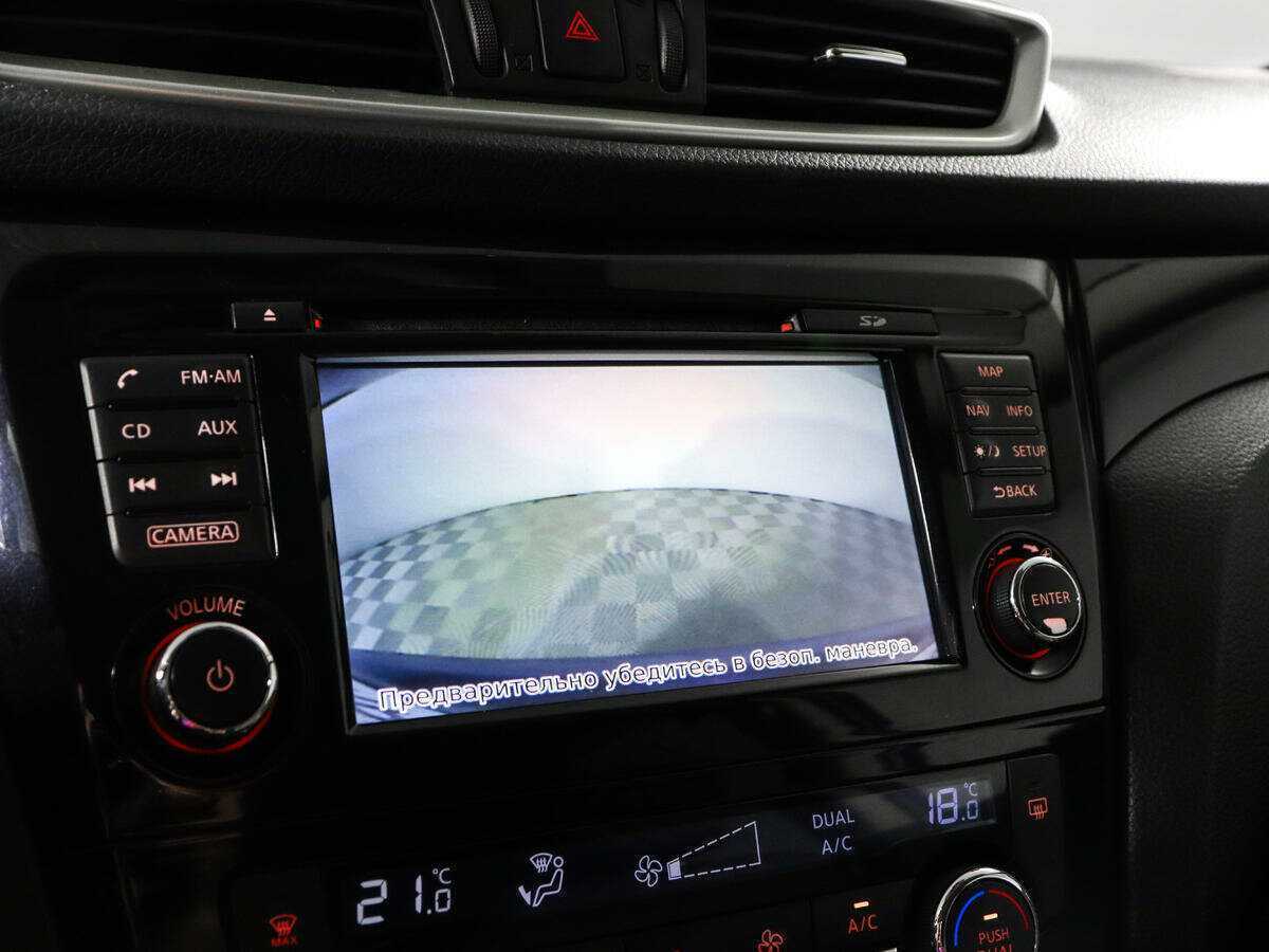 Nissan Qashqai 2016 года с пробегом. Фото: #14