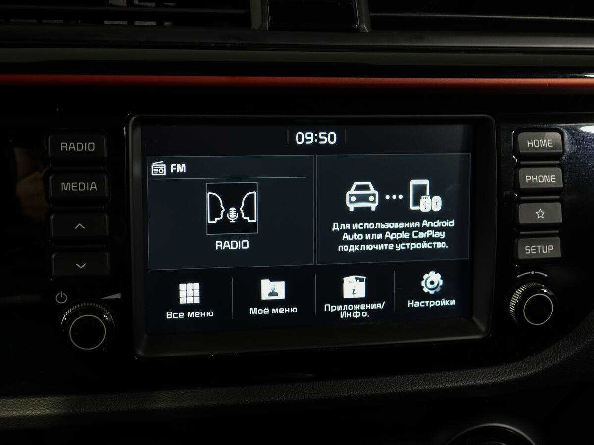 Kia Rio 2020 года с пробегом. Фото: #21