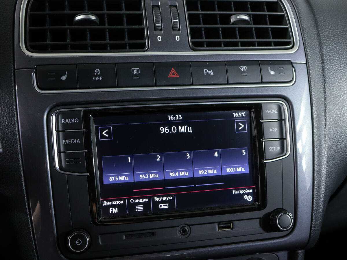 Volkswagen Polo 2019 года с пробегом. Фото: #19